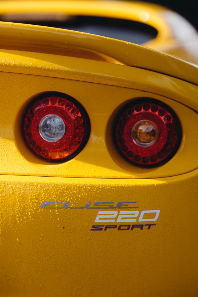 Lotus Elise 220 Sport